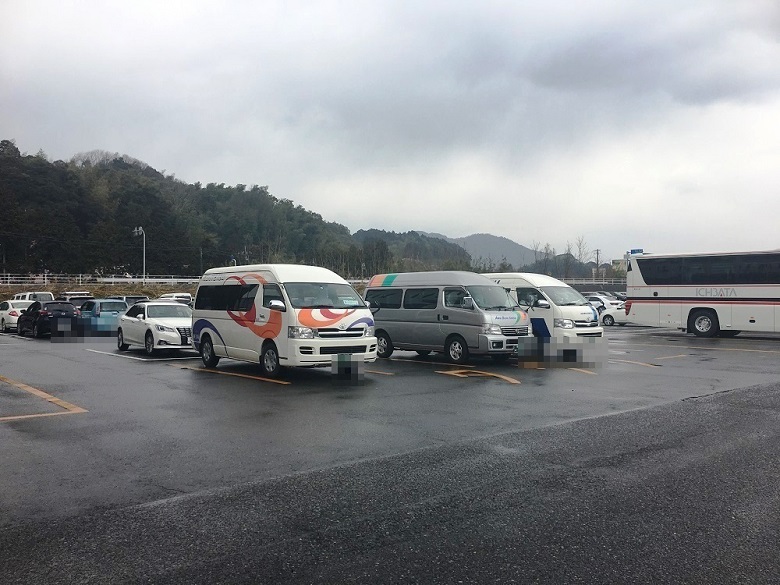 バス駐車場は自分たちで手配