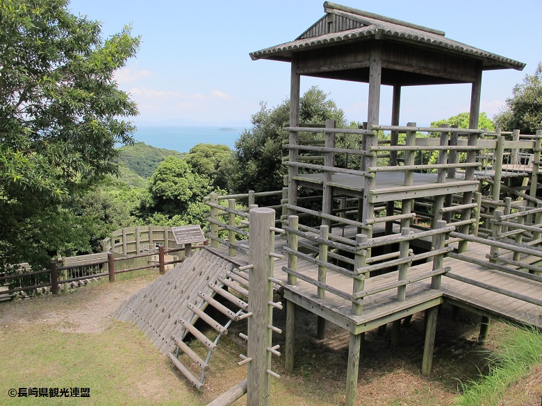 崎野自然公園