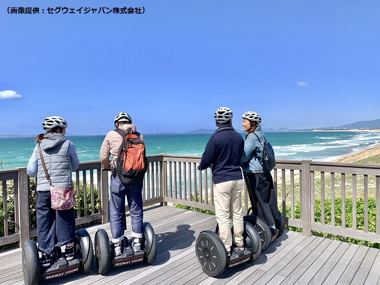 海の中道セグウェイツアー