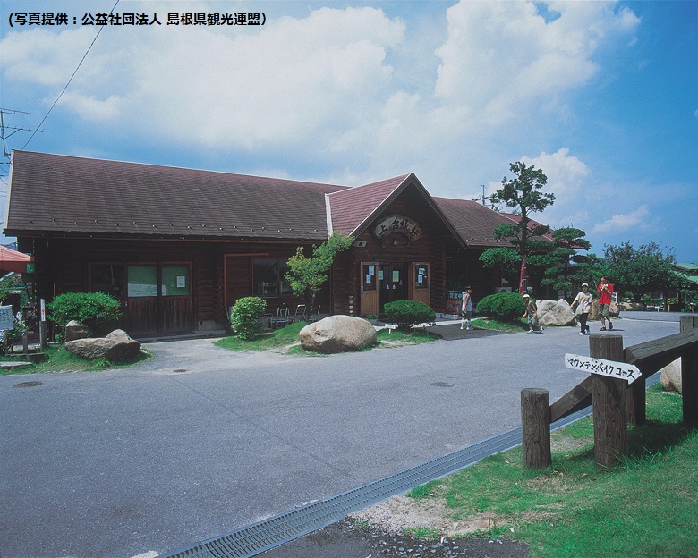 上の台緑の村