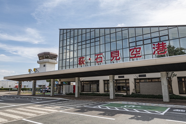 萩・石見空港の貸切バス乗り場