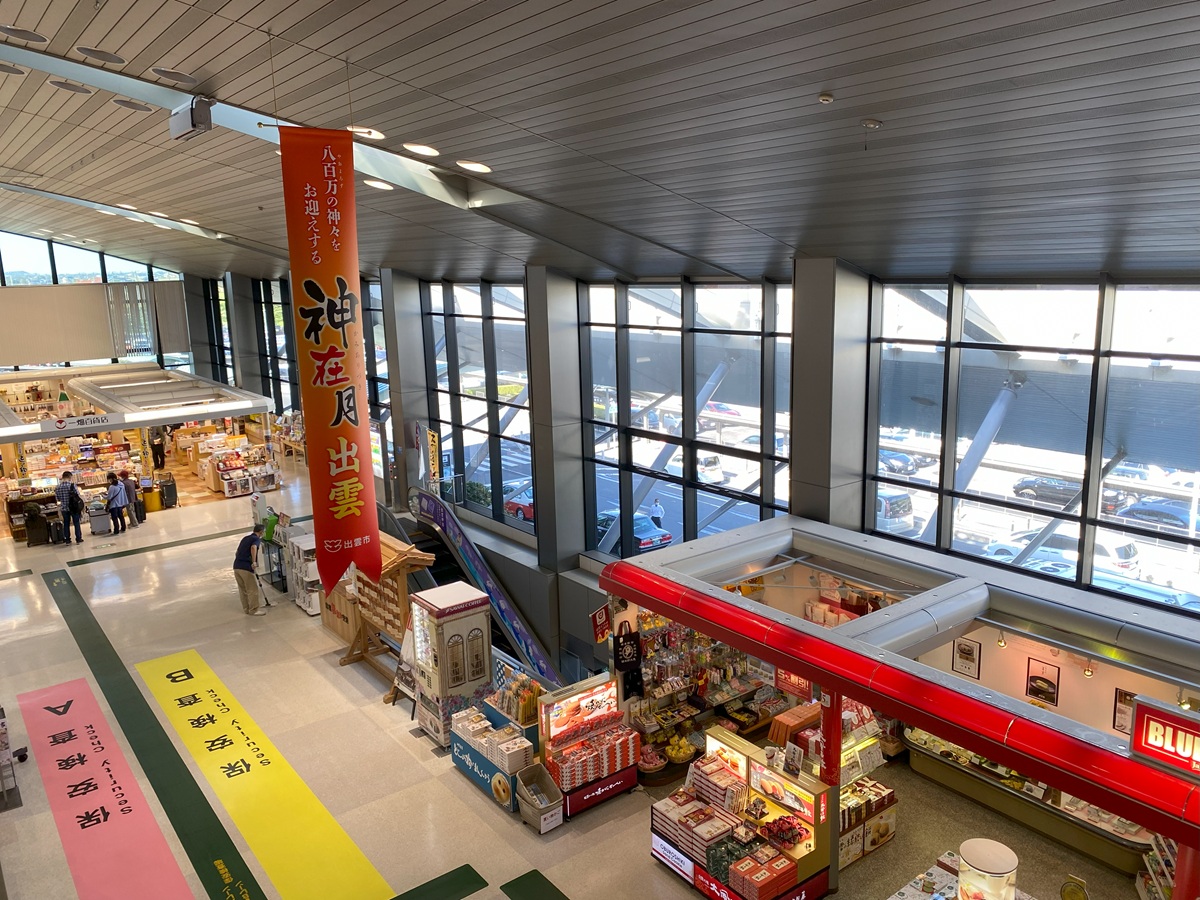 出雲空港ターミナルビル内