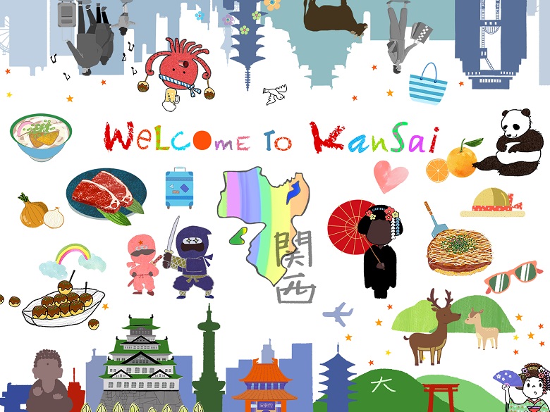 関西発日帰りバス旅行