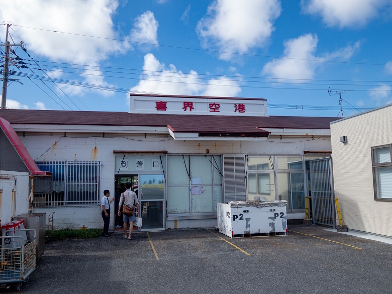 喜界空港の貸切バス乗り場