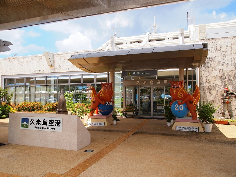 久米島空港の貸切バス乗り場
