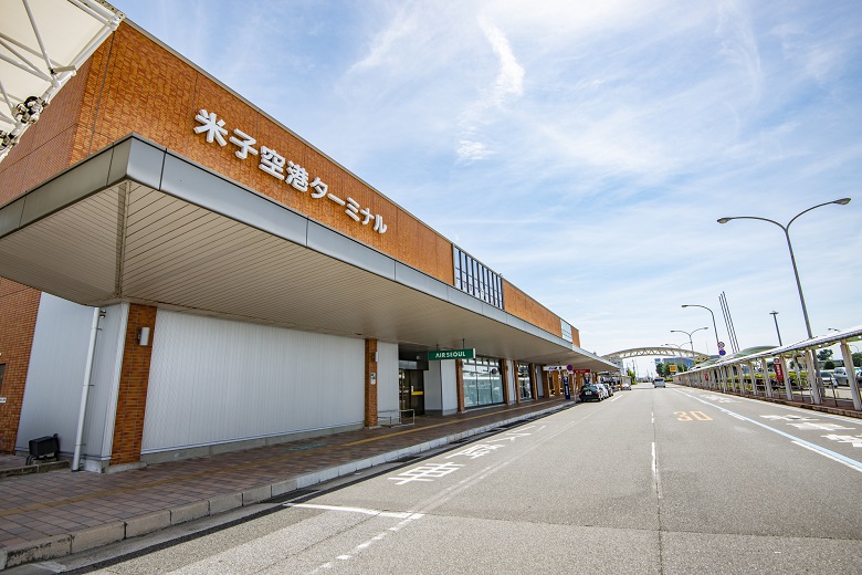 米子空港