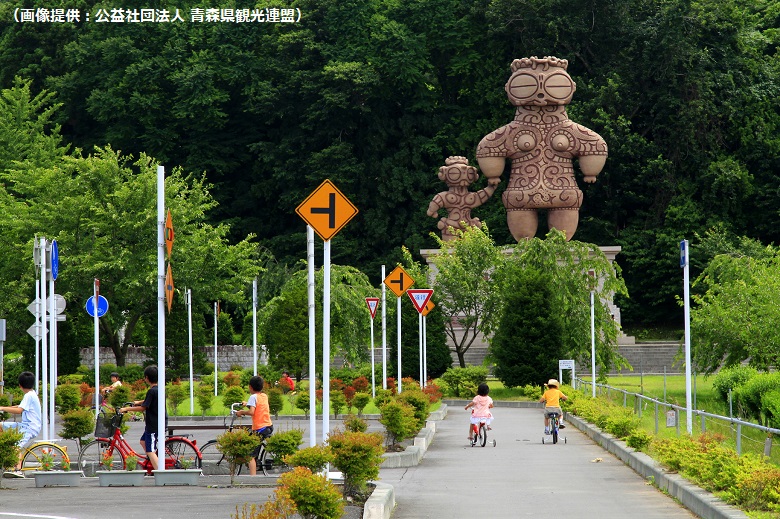 八戸公園