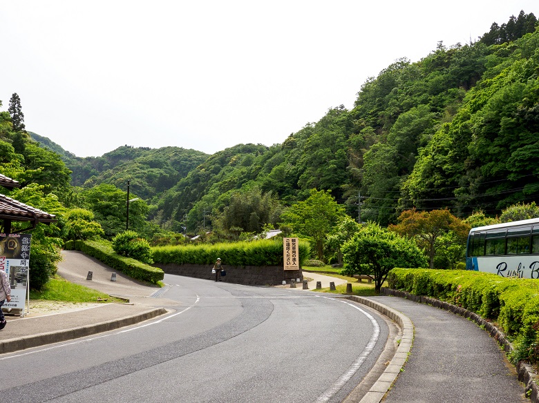 石見銀山