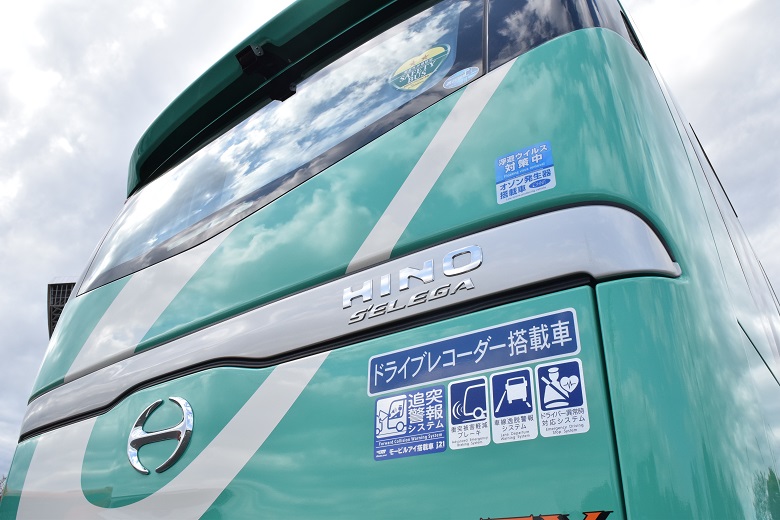【2023年】鹿児島県志布志市への貸切バス旅行で利用できる助成金が4月17日からスタート