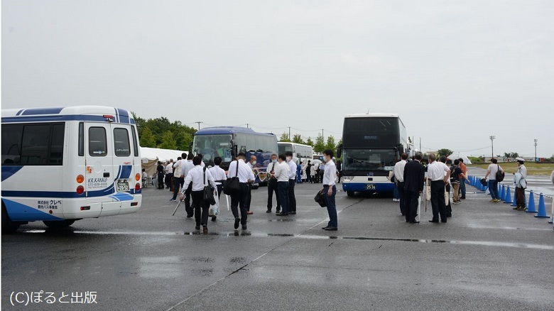 最新情報に更新！「2021バステクフォーラム」が7月9日（金）大阪・舞洲で開催決定