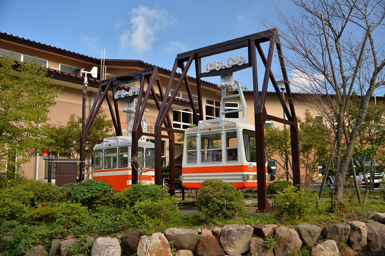 箱根・姥子駅