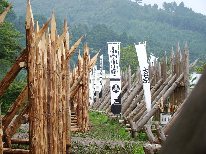 関ヶ原古戦場　石田三成陣