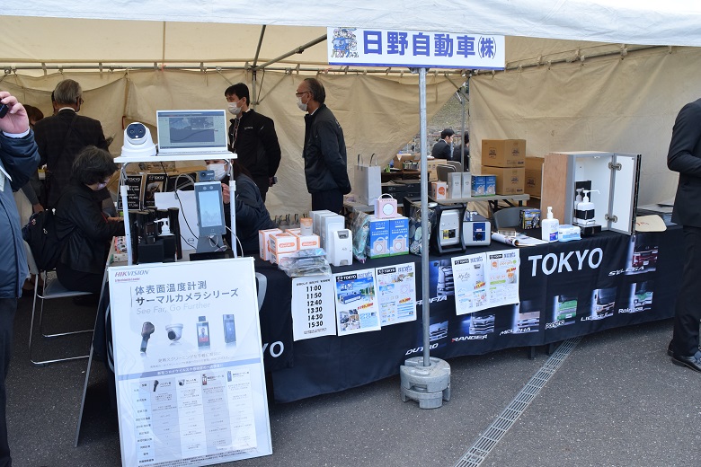 日野自動車の展示ブース