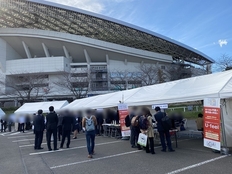 バス関連機器・用品展示