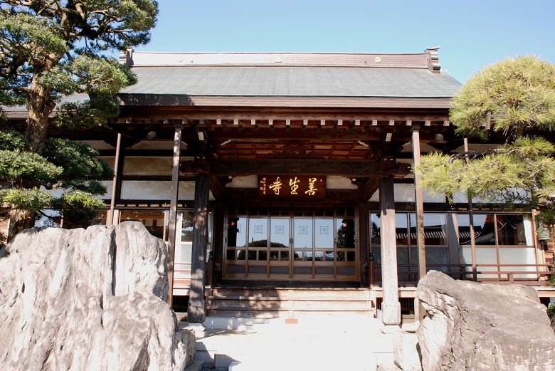 日野市善生寺