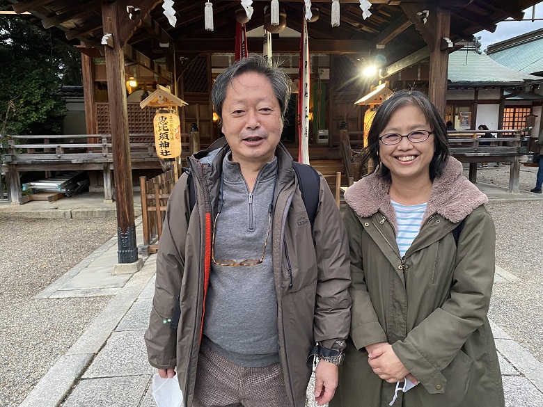 恵比須神社で恵比須顔