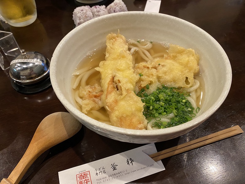 ちく天だし（温かいうどん）