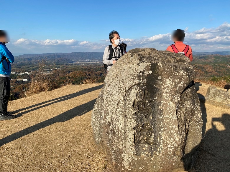 「鶯塚古墳（前方後円墳）」