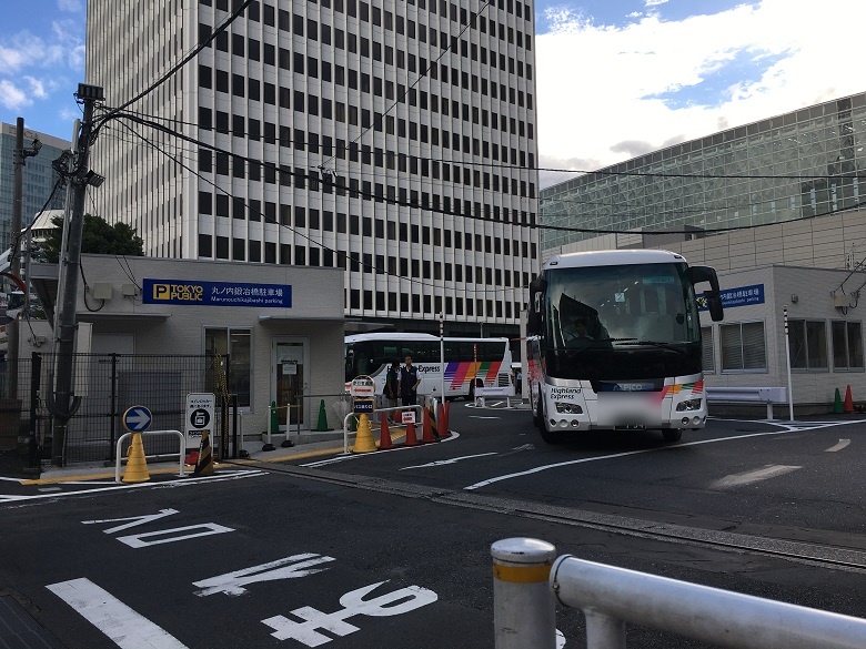 東京駅・鍛冶橋観光バス駐車場