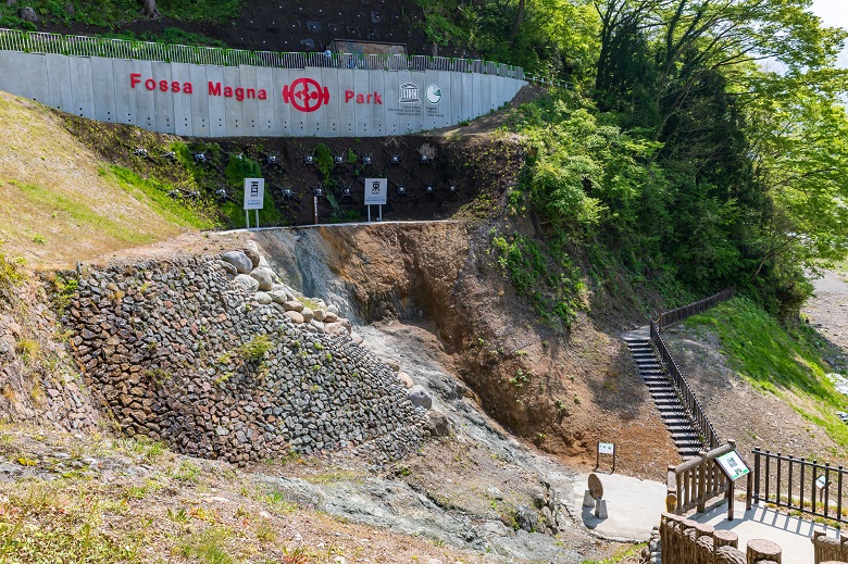 糸魚川・フォッサマグナパーク