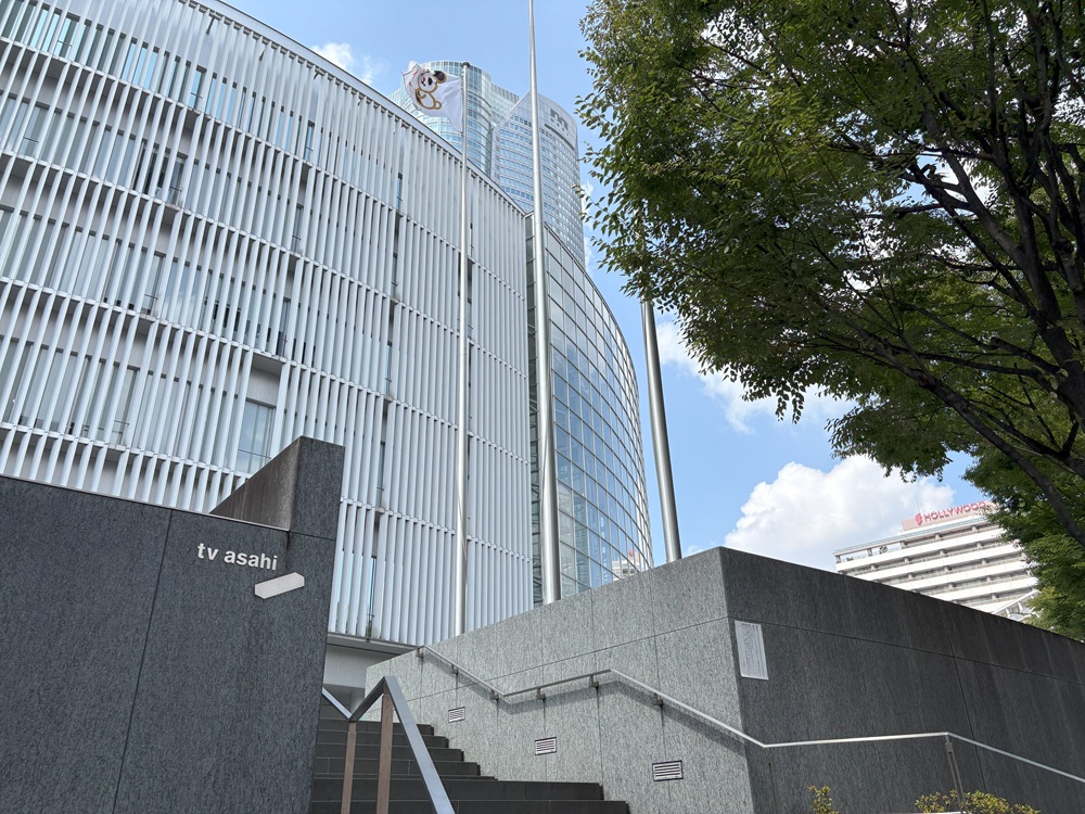 テレビ朝日