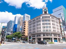 銀座