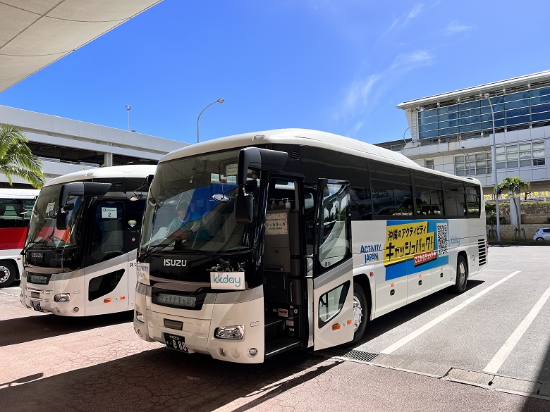 「リッカリッカバス」はいすゞ自動車の大型観光バスを使用