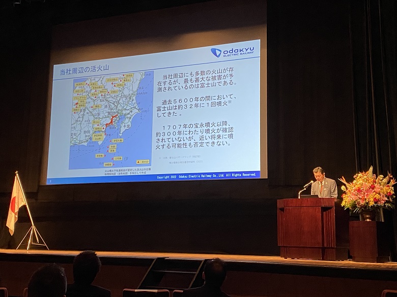 小田急電鉄株式会社の発表