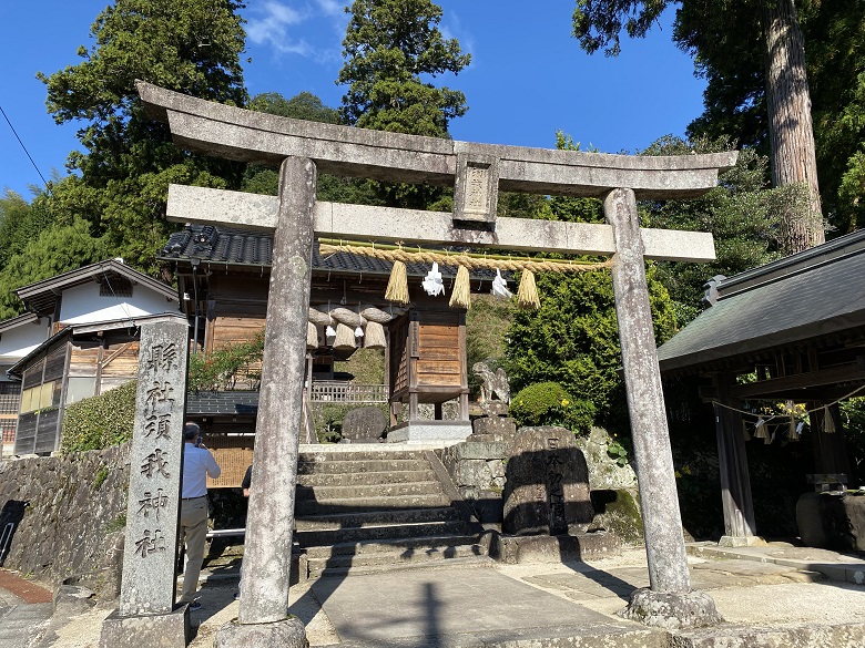 日本初之宮「須賀神社」