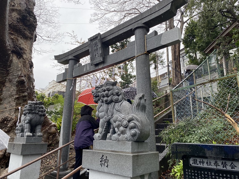 滝神社