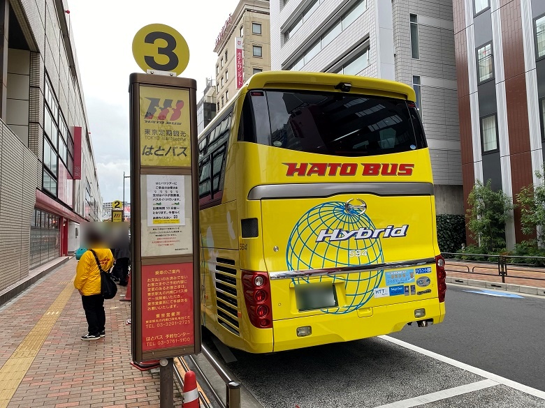 上野駅浅草口・はとバス乗り場