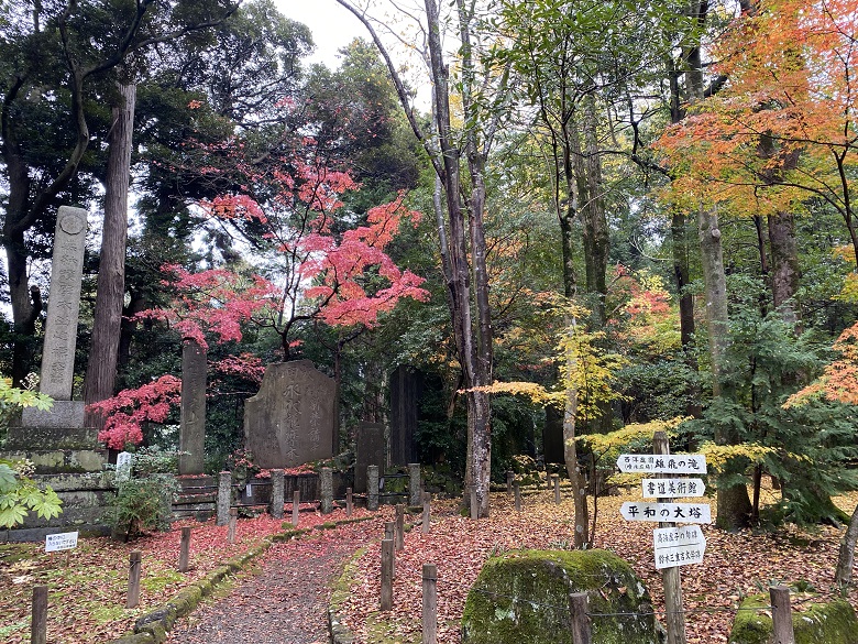 成田山公園