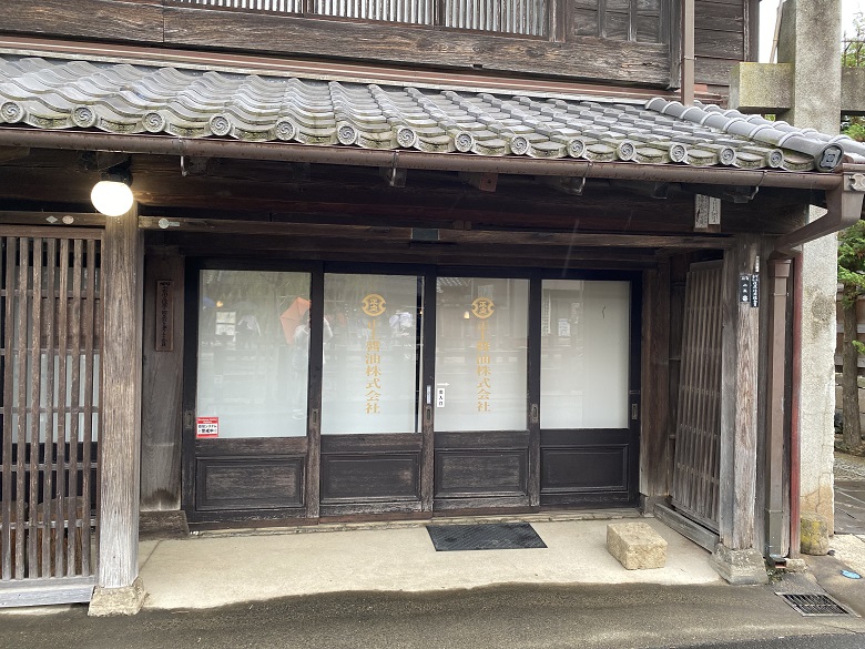 正上醤油店・店舗（千葉県指定有形文化財）