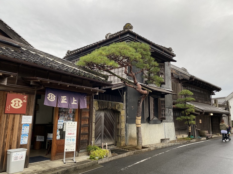 正上醤油店