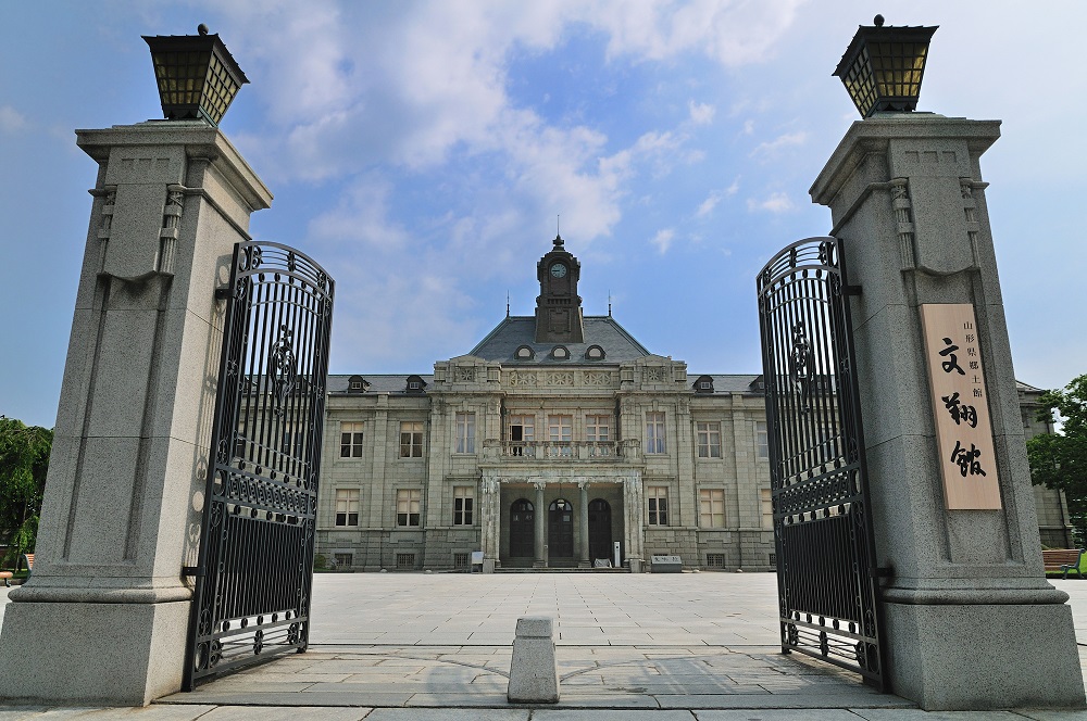 山形県郷土館　文翔館