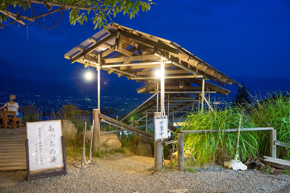 ほったらかし温泉「あっちの湯」