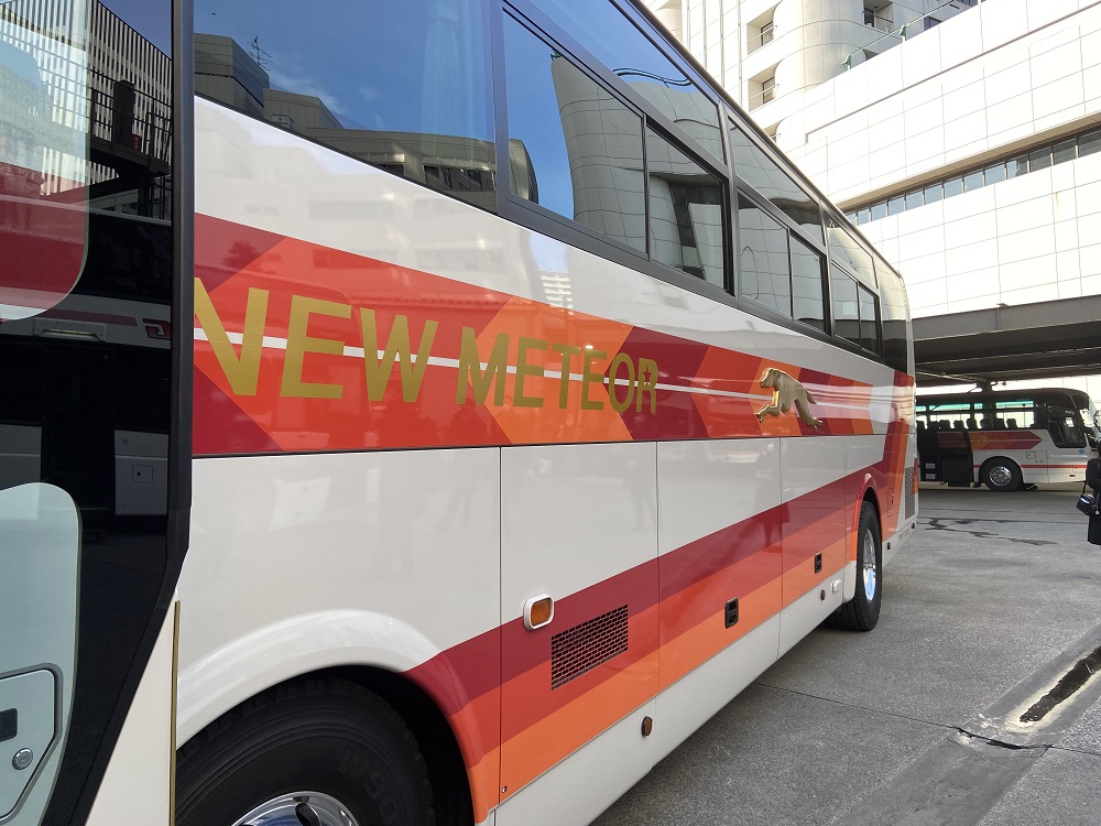 帝産観光バス70周年記念ラッピングバス