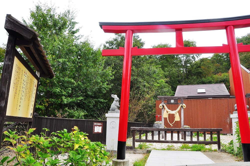 天井山山頂にある「うさぎ神社」