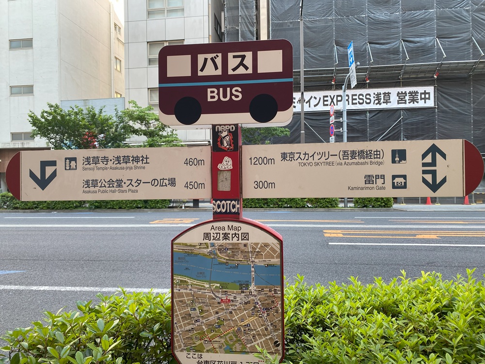 浅草駅周辺を観光バスで訪れる場合