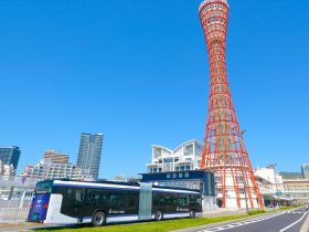神戸の連節バス「ポートループ」でハーバーランド周辺を観光してみた