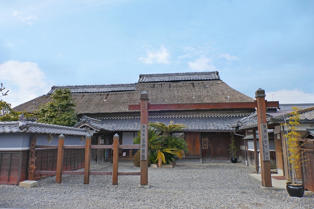 甲賀の里 忍術村