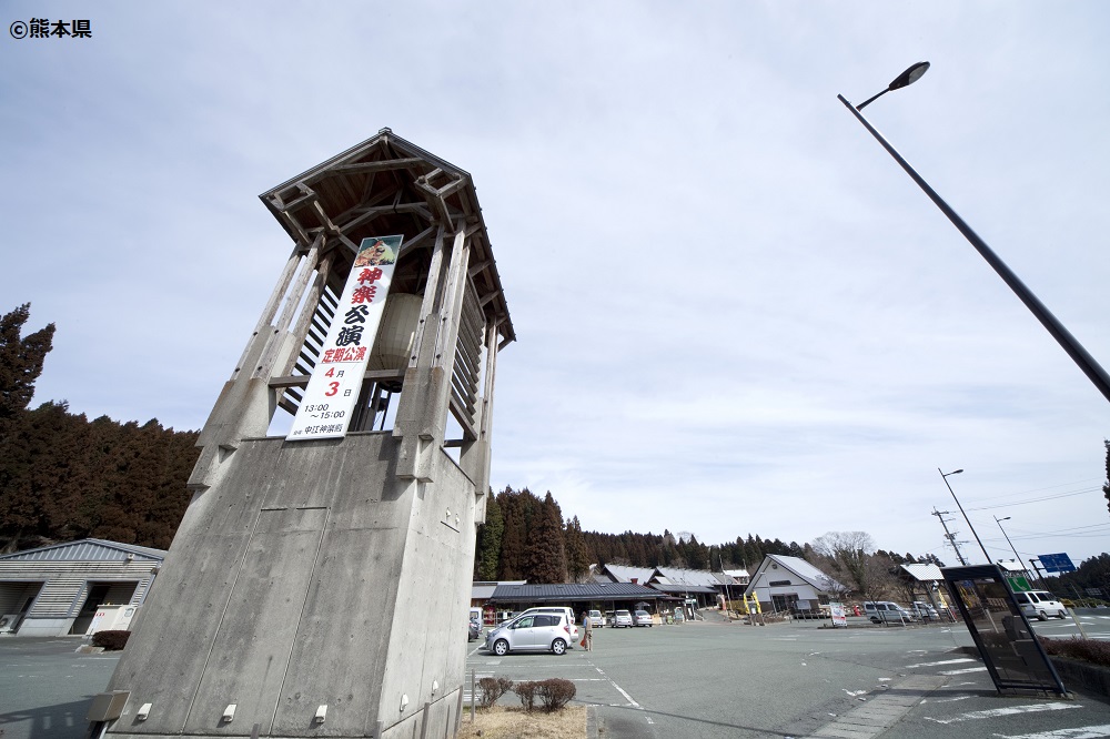 道の駅波野（熊本県）