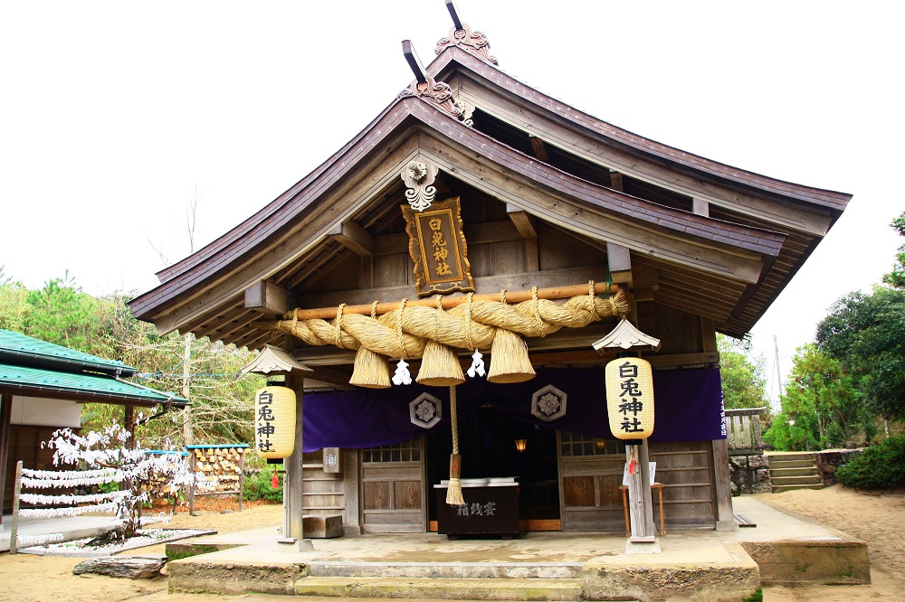 白兎神社