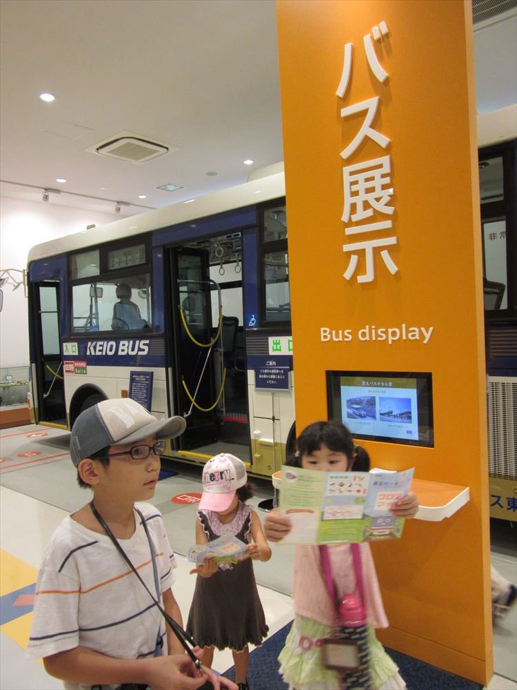 京王れーるランドの京王バスの展示