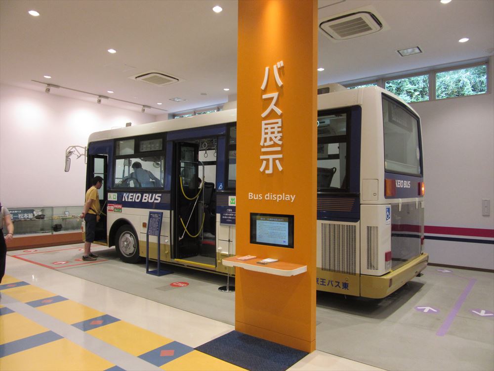 京王れーるランドの京王バスの展示