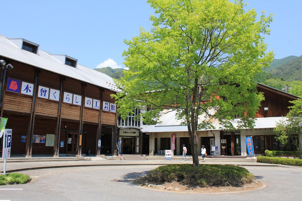 道の駅「木曽ならかわ」