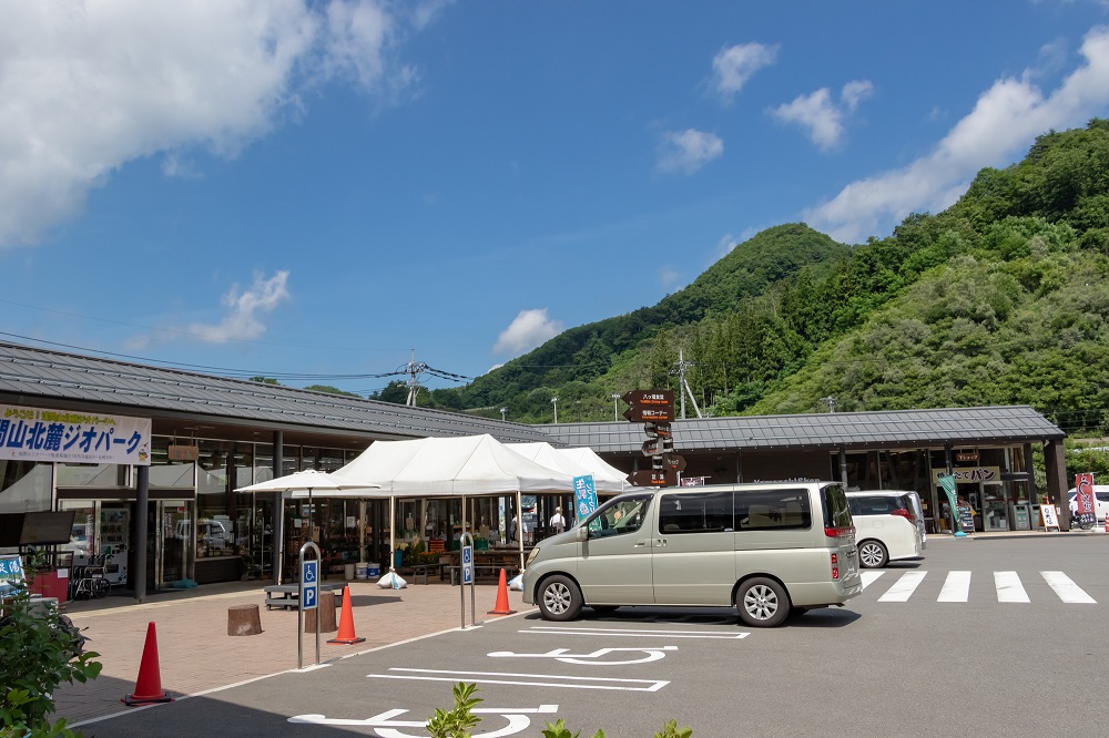 道の駅「八ッ場ふるさと館」