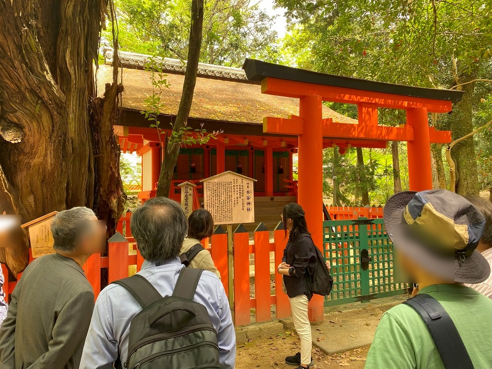 水谷神社