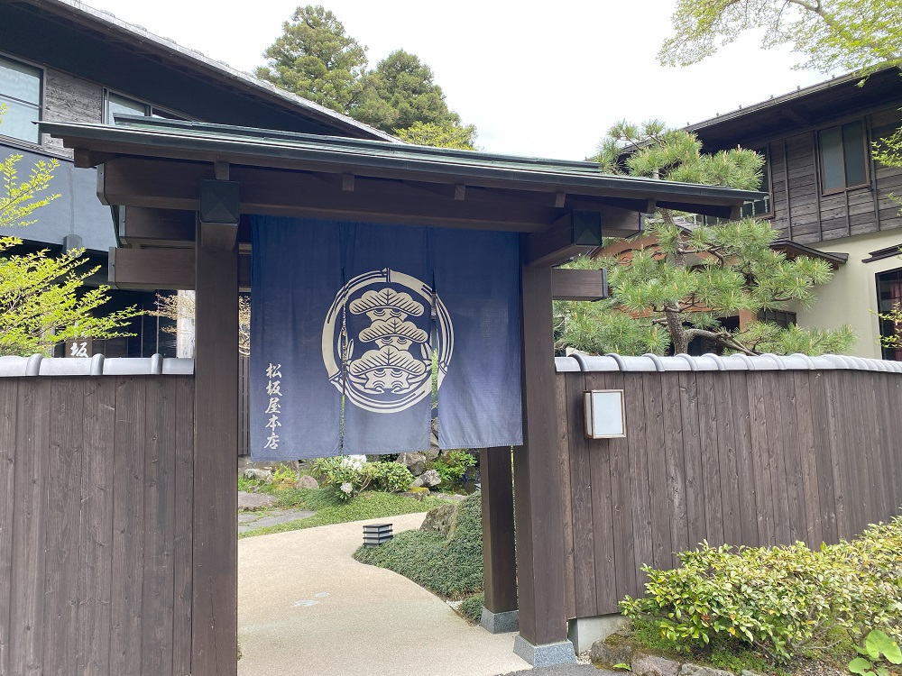 松坂屋本店