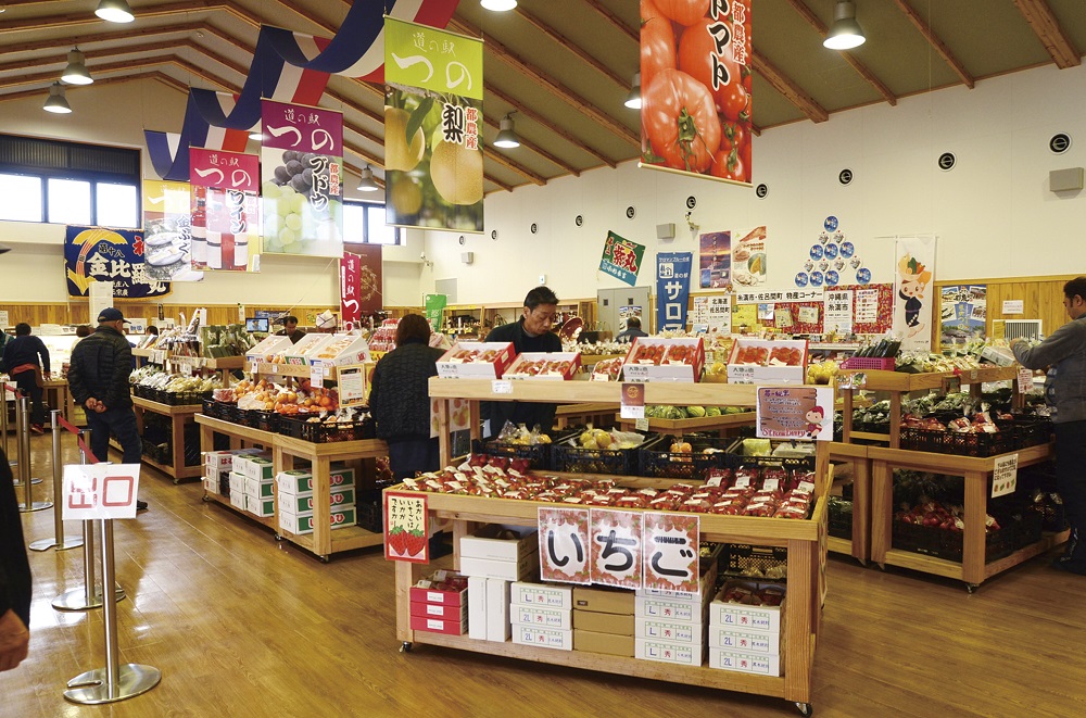 物産館「門前市場」